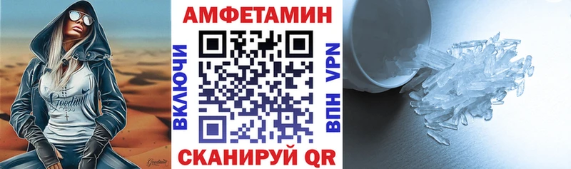 hydra онион  Долгопрудный  АМФ Premium 