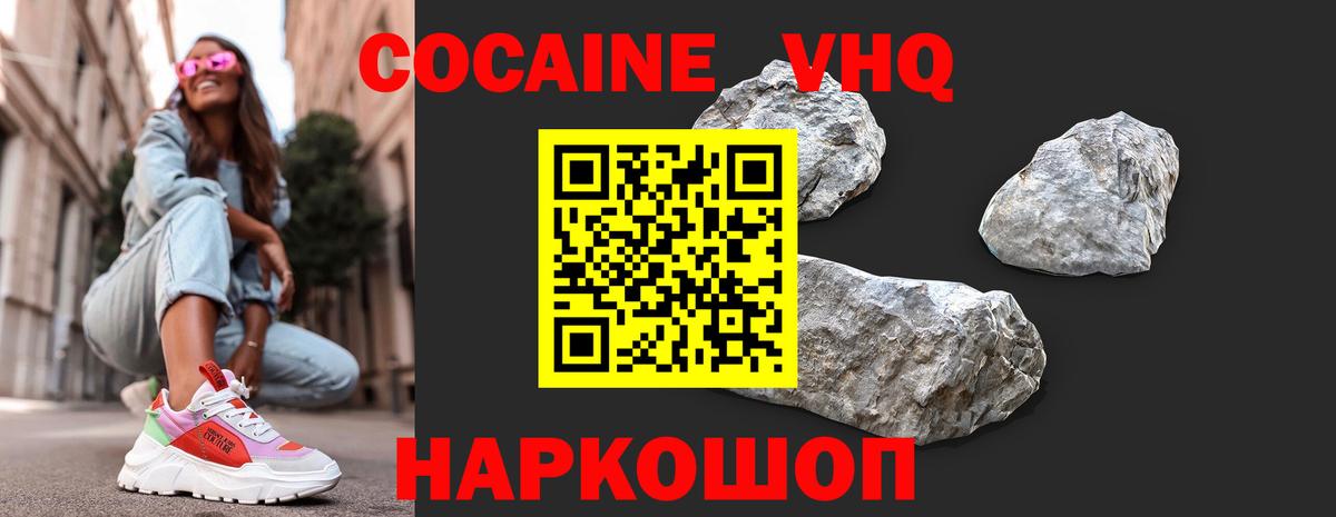 МЕФ Долгопрудный