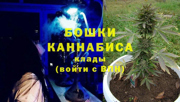 гашишное масло Остров