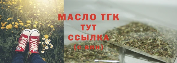 бошки Осташков