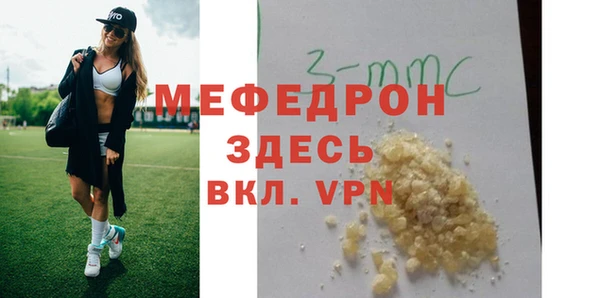 бошки Осташков