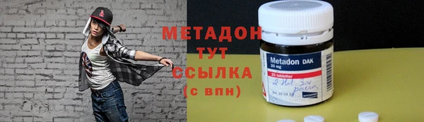 гашишное масло Остров