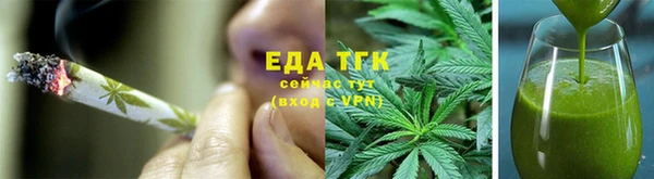 гашишное масло Остров