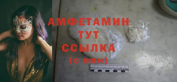 гашишное масло Остров
