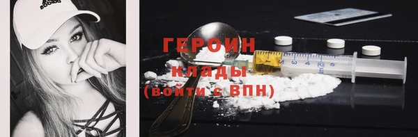 гашишное масло Остров