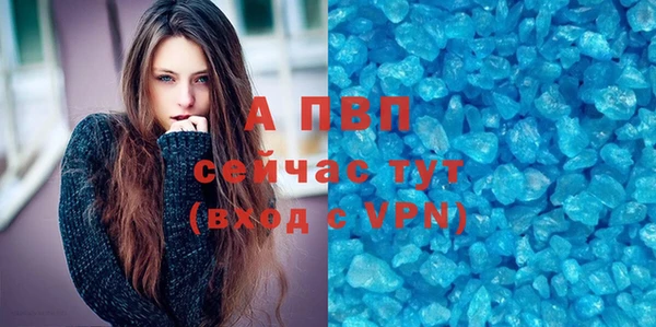 гашишное масло Остров