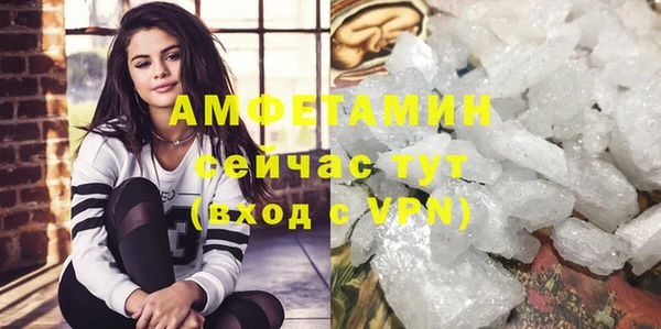 гашишное масло Остров