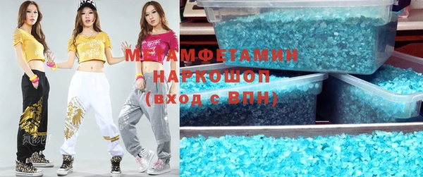 гашишное масло Остров
