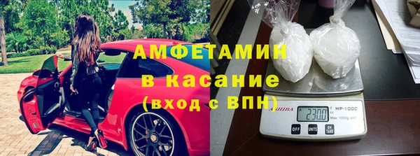 бошки Осташков