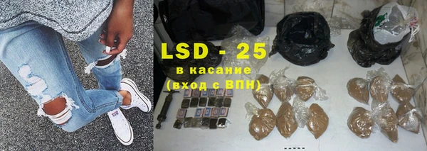 гашишное масло Остров