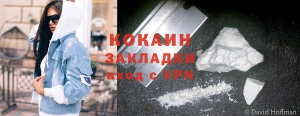 гашишное масло Остров