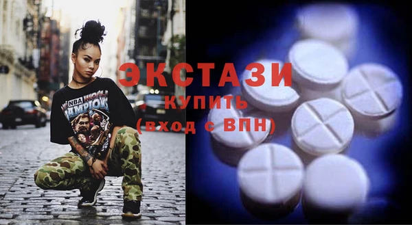бошки Осташков
