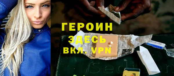 гашишное масло Остров