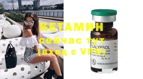 гашишное масло Остров