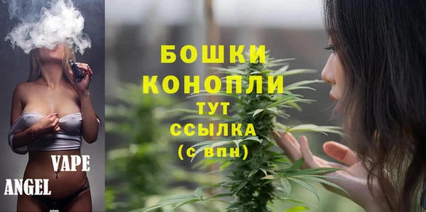 гашишное масло Остров