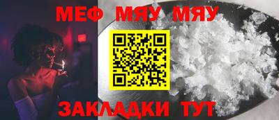 дистиллят марихуана Бугуруслан