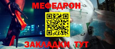 хмурый Бийск