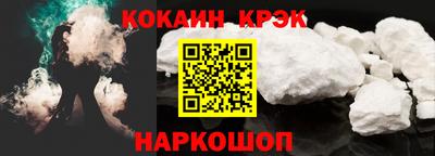 мяу мяу мука Бузулук