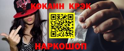 дистиллят марихуана Бугуруслан