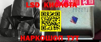 кокаин VHQ Будённовск