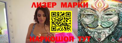 трава Волжский