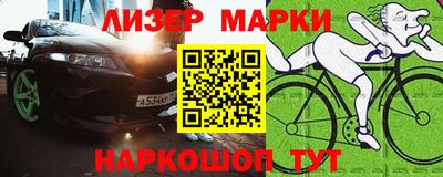 мяу мяу мука Бузулук