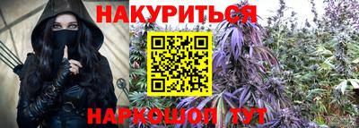 ешки Беслан