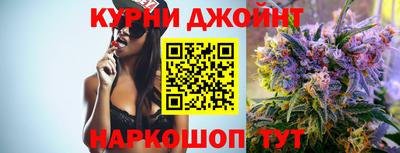 хмурый Бийск