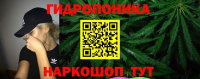 трава Волжский