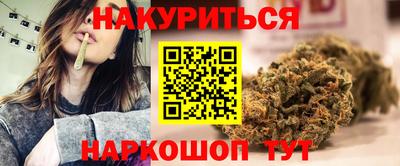 мефедрон VHQ Берёзовский