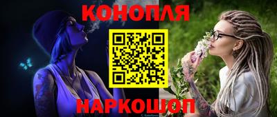 мефедрон VHQ Берёзовский