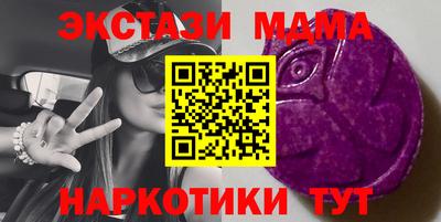 хмурый Бийск