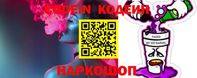 гидропоника Будённовск