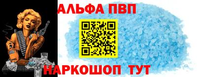 эйфоретик Малгобек