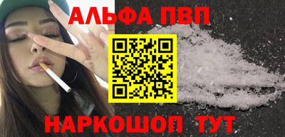 ешки Беслан