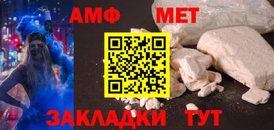 кокаин VHQ Будённовск