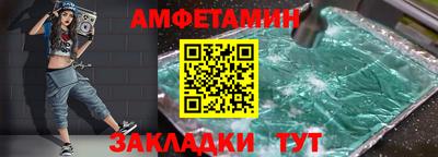 дистиллят марихуана Бугуруслан