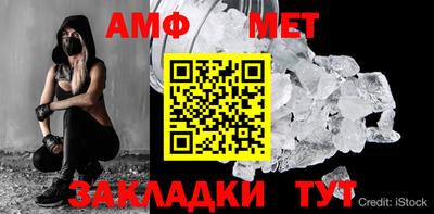 мяу мяу мука Бузулук