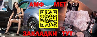 ешки Беслан