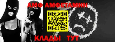 ешки Беслан