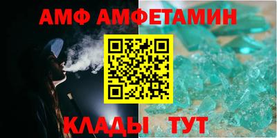 гашишное масло Волгодонск