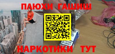 мяу мяу мука Бузулук