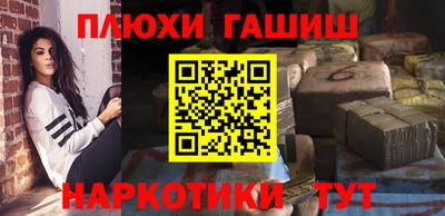 хмурый Бийск