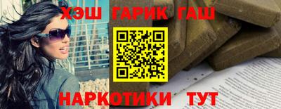 хмурый Бийск