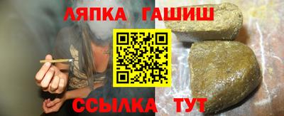 дистиллят марихуана Бугуруслан