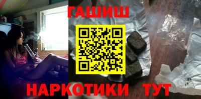 мефедрон VHQ Берёзовский