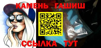 ешки Беслан