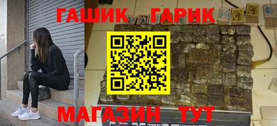 хмурый Бийск