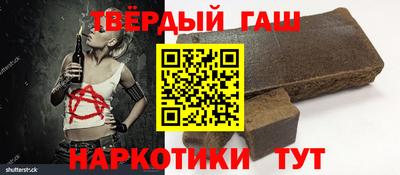 мефедрон VHQ Берёзовский