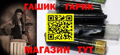 мяу мяу мука Бузулук